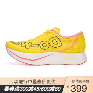 Do-WIN 多威 跑吧三代PB3.0跑步鞋专业马拉松跑鞋男女全掌碳板竞速跑步运动鞋 黄色/MT93289A 39