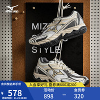 Mizuno 美津浓 男女春秋运动鞋跑步鞋缓震支撑复古休闲跑鞋 01/米白/深灰/ 40.5