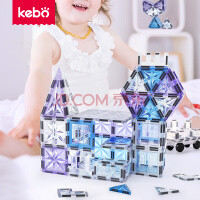 KEBO 科博 儿童玩具磁力片 彩窗智力拼插积木   100片（梦幻星光）