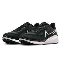 百亿补贴：NIKE 耐克 AIR ZOOM VOMERO 17 跑步鞋