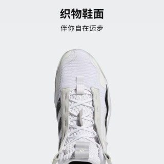 adidas阿迪达斯Exhibit B男子团队款实战篮球运动鞋 白色/灰色/黑色 44(270mm)