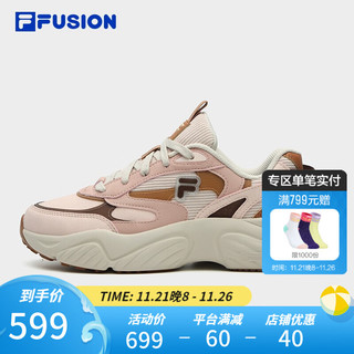 斐乐（FILA） FUSION潮牌CONCH II女鞋复古潮鞋2023冬款海螺鞋跑步鞋 贝壳粉/浅豆沙色-SC 39