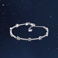 PANDORA 潘多拉 598498C01 天之星际925银手链 16cm