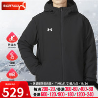 安德玛 UNDERARMOUR）棉服男士 运动服装梭织防风衣宽松棉袄连帽保暖外套