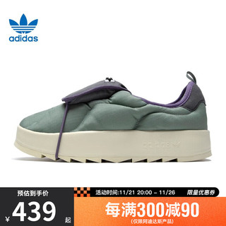 阿迪达斯 （adidas）三叶草冬季男鞋女鞋PUFFYLETTE运动鞋休闲鞋IF3957 IF3957- 39