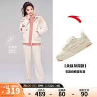 ANTA安踏关晓彤同款微糖面包鞋板鞋男女滑板鞋运动休闲鞋子 【女款】浅米白-1 36.5