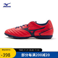 Mizuno 美津浓 男子碎钉防滑足球运动鞋 MONARCIDA NEO II SELECT AS 42码