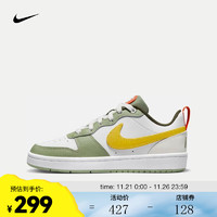 NIKE 耐克 Court Borough Low 2 (GS) 运动鞋FV3648-171