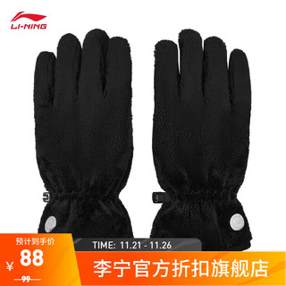 李宁（LI-NING）加绒保暖休闲手套男女同款2023运动生活系列运动手套ASGT015 【加绒】黑色-1 M