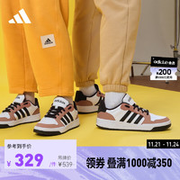 adidas阿迪达斯ENTRAP男女休闲运动板鞋少年感复古篮球鞋 白色/黑色/棕色 36(220mm)