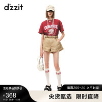 DZZIT 地素2023夏季新款时尚通勤印花落肩设计短袖T恤女上衣3H2B3141K 深红色 XS