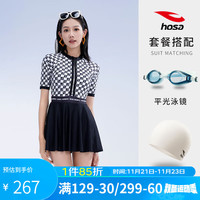 浩沙（hosa）泳衣女保守遮肚连体裙式游泳衣舒适时尚大码显瘦短袖泡温泉潮 黑色【泳衣+泳帽+泳镜】 L