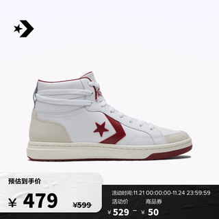 匡威（Converse）CONVERSE匡威 Pro Blaze Classic男女复古篮球鞋A07098C A07098C 44