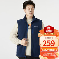 哥伦比亚（Columbia）马甲男士秋冬季户外运动休闲舒适透气时尚保暖抓绒背心AE1056 AE1056464 L