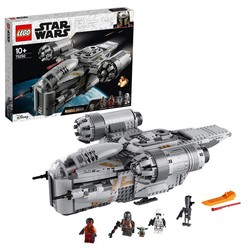 LEGO 乐高 Star Wars星球大战系列 75292 剃刀冠号