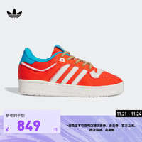 adidas 阿迪达斯 三叶草RIVALRY 86辛普森联名万圣节男女运动鞋 橙色/黄色/蓝色/白色 42(260mm)