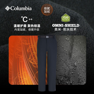 Columbia【蒋奇明同款】哥伦比亚男穿行拒水内里薄绒长裤AE1975 010 38(190/86A)