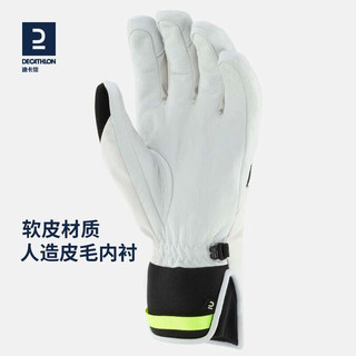 DECATHLON 迪卡侬 皮手套男冬天保暖加厚防风防水防寒滑雪摩托骑行车OVWG 黑色 S