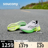 Saucony索康尼啡速3跑步鞋女马拉松竞速训练缓震运动鞋白灰36