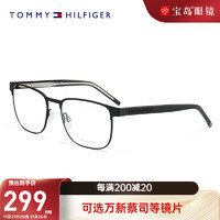 Tommy Hilfiger汤米镜框简约商务方框眼镜架男士近视可配近视度数眼镜框架1943 003-黑灰色 蔡司视特耐1.56高清镜片