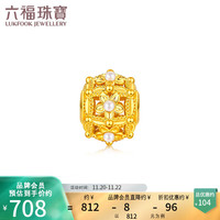 六福珠宝 硬金工艺珍珠花韵黄金转运珠 FIA1TBP0005 金重约0.68克