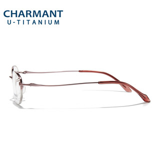 CHARMANT 夏蒙 眼镜优值钛系列商务眼镜近视女镜架女近视眼镜CH38706 PK-粉色