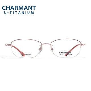CHARMANT 夏蒙 眼镜优值钛系列商务眼镜近视女镜架女近视眼镜CH38706 PK-粉色