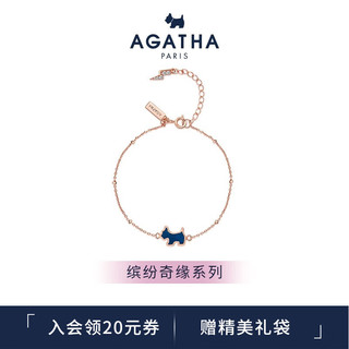 AGATHA/瑷嘉莎 925银缤纷奇缘小狗项链女士  手环饰 玫瑰金色/风信蓝