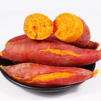 宁葛红 山东板栗红薯3斤中果 粉软糯香甜板栗薯 根茎类红薯 新鲜蔬菜蜜薯