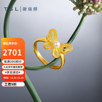 谢瑞麟（TSL）黄金戒指蝶恋花系列古法金开口足金指环YT625 约3.75g
