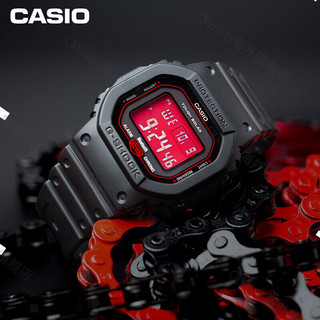 卡西欧（CASIO）小方块手表男方表硬碰硬黑暗之心限量5600AR太阳能电波血鹤 GM-5600SG-9PR
