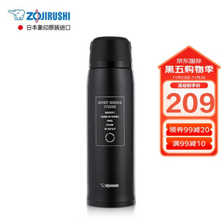 ZOJIRUSHI 象印 SJ-JS10-BA 保温杯 1.03L 黑色