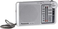 Panasonic 松下 电器 RF-P150DEG-S 收音机 银色