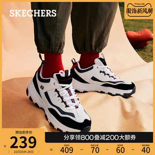 SKECHERS 斯凯奇 秋季男子经典百搭厚底老爹鞋舒适复古运动鞋休闲鞋