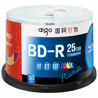 爱国者（aigo）BD-R 6-12速25G 大容量 蓝光空白光盘 刻录光盘 蓝光可打印  50片桶装