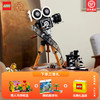 LEGO 乐高 积木迪士尼100周年款 43230摄影机18岁+男孩女孩玩具 43230迪士尼摄影机
