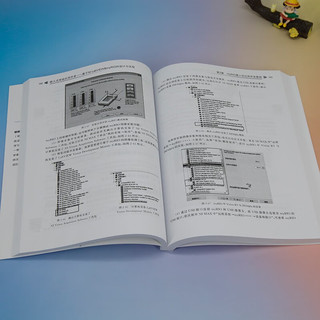 嵌入式系统应用开发：基于NI LabVIEW&myRIO的设计与实现（清华开发者书库）