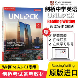 原版剑桥初中英语教材Unlock教材 Unlock 2级别 读写 KET/PET/FCE雅思托福阅读写作教材