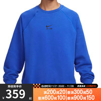 耐克（NIKE）冬季男子运动休闲卫衣套头衫FB7204-480 FB7204-480- M