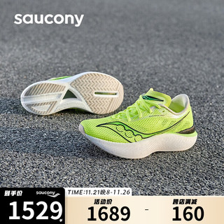 Saucony索康尼啡鹏3跑鞋男马拉松碳板跑步鞋透气专业竞速运动鞋绿黑45