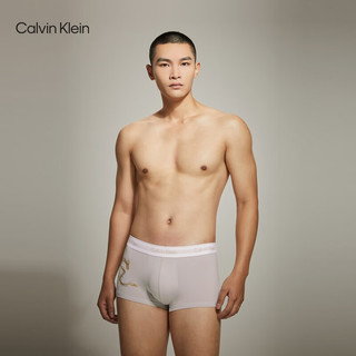 Calvin Klein内衣【明星同款龙年系列】本命年新年红文胸内裤随心选 NB3757-6XU-珍珠灰 M