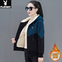 花花公子潮流拼色休闲运动卫衣女士加绒加厚连帽外套洋气百搭时尚女装 LJF-6605雾霾蓝【加绒外套】 L 105-120斤