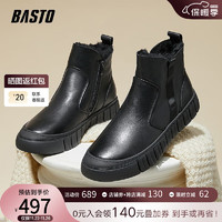 BASTO 百思图 商场同款时尚休闲雪地靴厚底男短靴M1907DD3 黑色 40