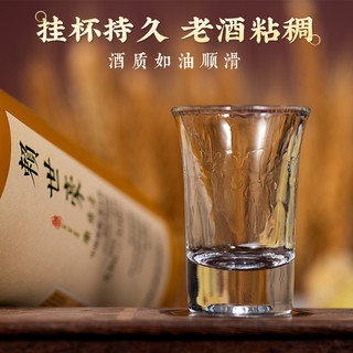 贵州赖世豪酱香型白酒53度纯粮食酒高粱原浆坤沙老酒整箱6瓶