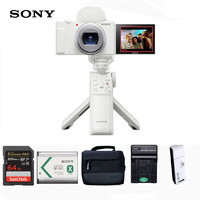 索尼（SONY）ZV-1 II 数码相机 新一代Vlog相机/4K视频/超广角/大光圈/美肤拍摄 (ZV-1M2/ZV1M2)白色手柄套装