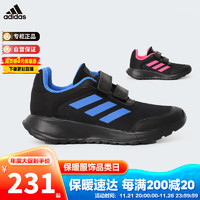 阿迪达斯（adidas）童鞋23冬男女小童加绒休闲运动鞋 IF0365黑蓝 12-K/31码/185mm