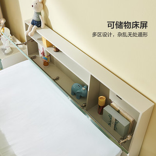 全友（QUANU）家居床青少年床 单双人床现代简约卡通床家用床 青少年床(1.5米)+床头柜*2+169床