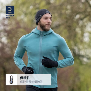 DECATHLON 迪卡侬 帽子男运动帽女秋冬户外休闲跑步速干透气保暖针织帽TSC4 炫酷黑 均码