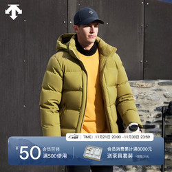 DESCENTE 迪桑特 综训训练系列运动健身男子羽绒服新品 KK-KHAKI 2XL(185/104A)