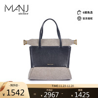 MANU Atelier 马努2023春夏单肩包 ADNAN TOTE BAG系列 黑色/灰色